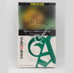 Sampoerna Menthol Mild