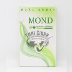 Mond Dual Burst AppleMint (2 เม็ดบีบ)
