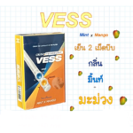 Vess Crush Mint X Mango